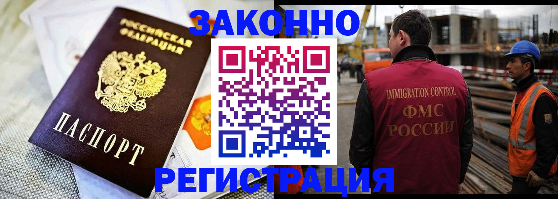 пропишу в квартире в Сольцах