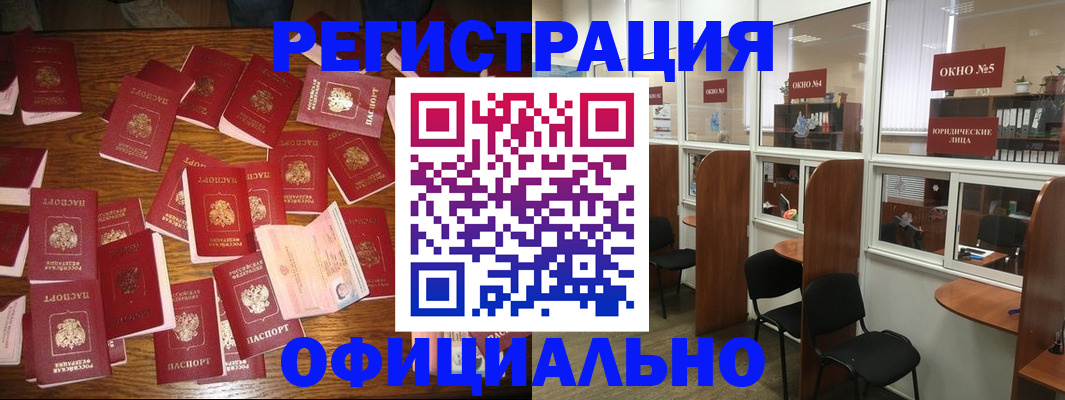 пропишу в квартире в Сольцах